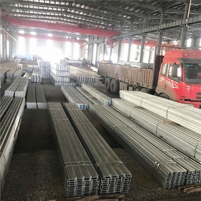 DIN Standard Q235 Q355 Ζεστό βουτηγμένο κρύο έλασης χάλυβα δοκάρι γωνιακή μπάρα άνθρακα τμήμα χάλυβα Διάδρομος δοκάρι U δοκάρι I προφίλ χάλυβα δοκάρι H