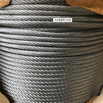 GB Standard 35W*7 Σιδηροτροχιακό σχοινί από χάλυβα ανθεκτικό στη περιστροφή μη γαλβανισμένο και γαλβανισμένο