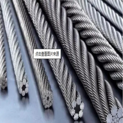 5.5mm 6.5mm SAE 1008 SAE1006 Q195 Q235 Σιδηροτροχείο θερμής έλασης από χάλυβα για το κτίριο συσκευασίας
