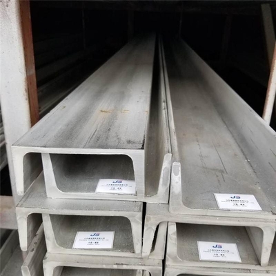 U Channel E250A S235mc S355j2 I Beam Προσαρμοσμένο τμήμα θερμά έλασης Ss400 H τμήμα χάλυβα δομικό χάλυβα H δομή